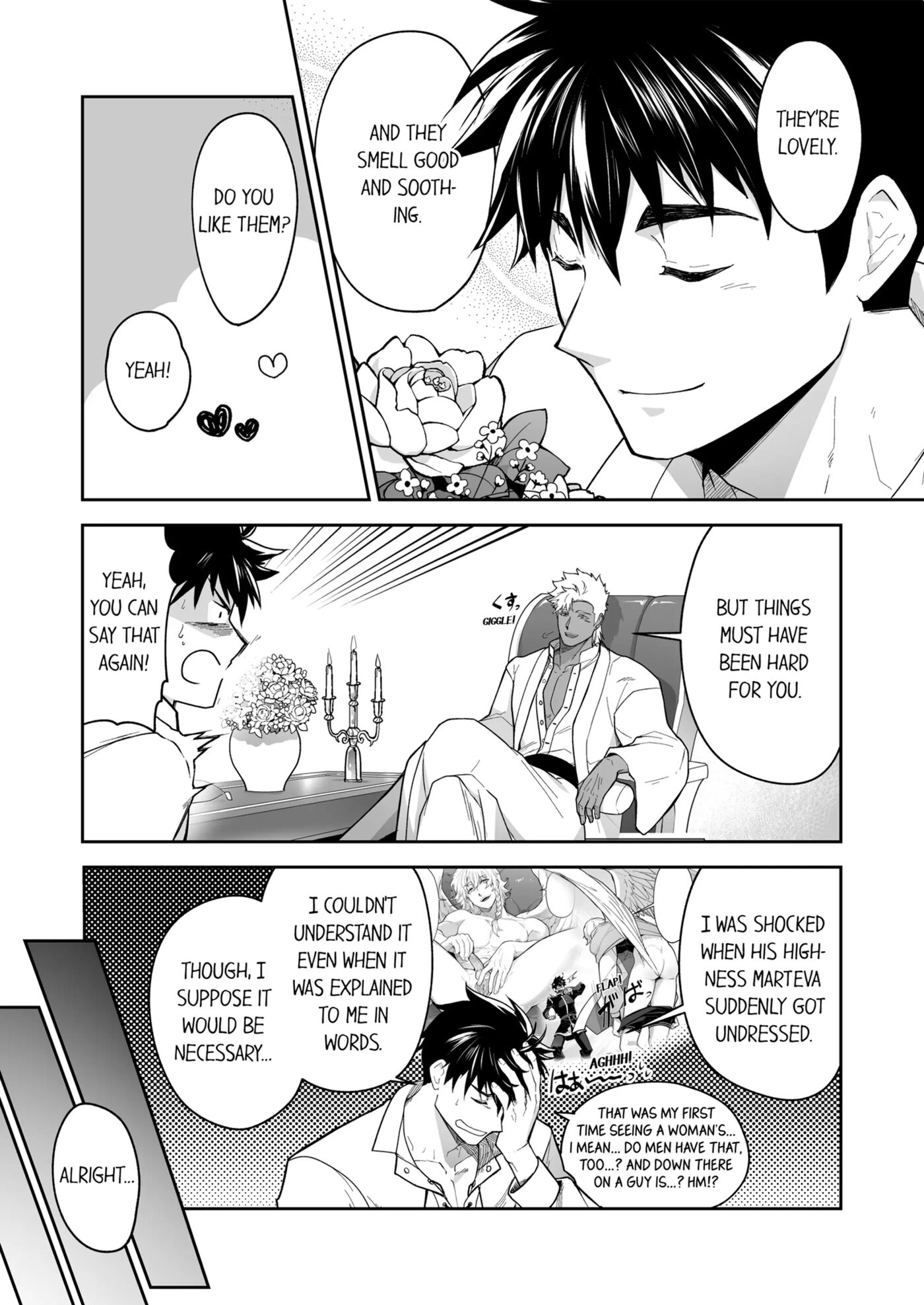 The Titan's Bride [yaoi] Chapter 3000 Page 127